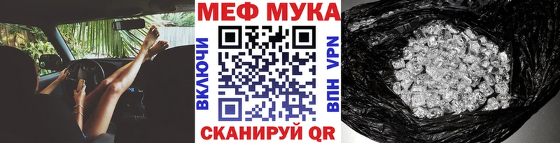 Цена Каспийск Альфа ПВП  Cocaine  ГАШ  МЕФ  НБОМе  Бошки Шишки 