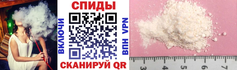 цена наркотик  Каспийск  АМФЕТАМИН Premium 