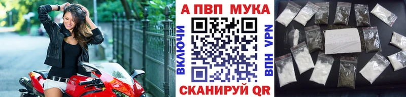 kraken ONION  Каспийск  Альфа ПВП Соль  где можно купить наркотик 