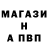 КЕТАМИН VHQ Grgigiy Cheriy
