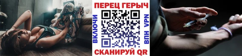 где купить наркоту Каспийск МЕГА онион дарк нет состав ГЕРОИН гречка