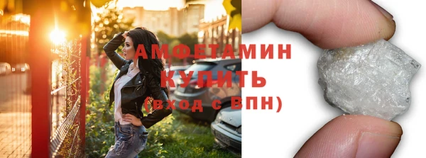 крисы Балабаново