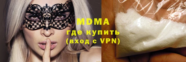 крисы Балабаново