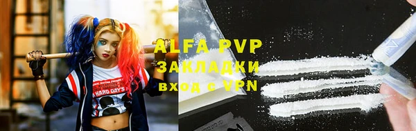 кокаин премиум Баксан