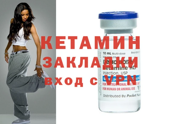 крисы Балабаново
