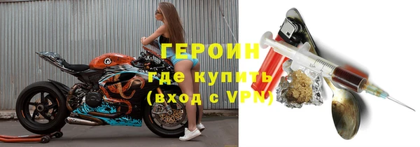 крисы Балабаново