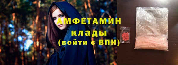 крисы Балабаново