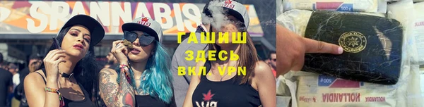 кокаин премиум Баксан