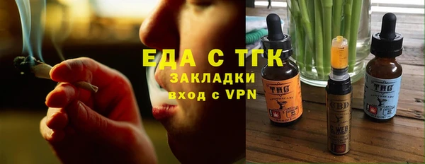 кокаин премиум Баксан
