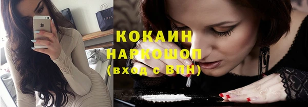 марихуана Аркадак