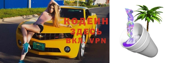 крисы Балабаново