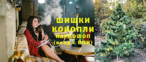 кокаин премиум Баксан