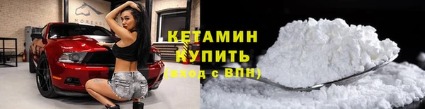 кокаин премиум Баксан