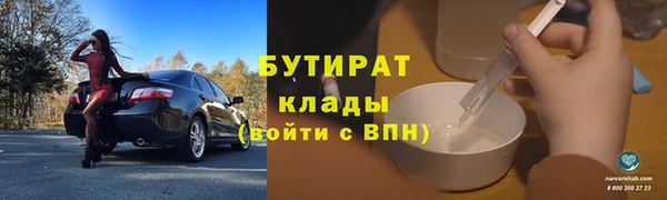 крисы Балабаново