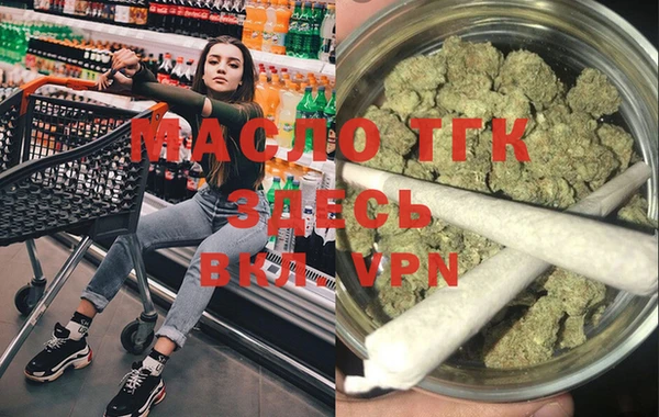 крисы Балабаново