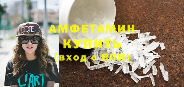 кокаин премиум Баксан
