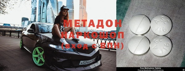 крисы Балабаново