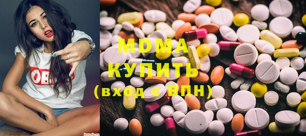 крисы Балабаново