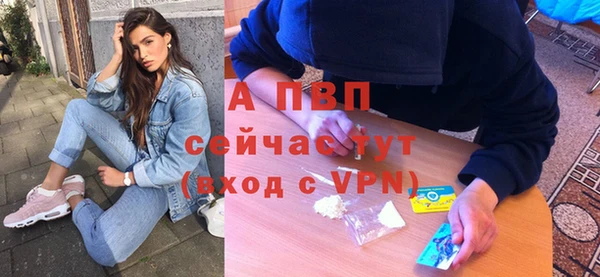 крисы Балабаново