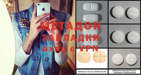 крисы Балабаново