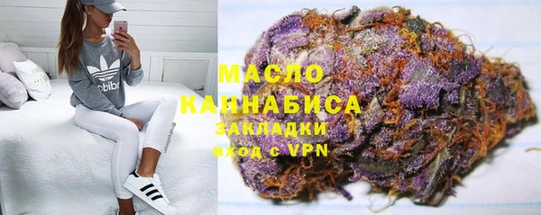 крисы Балабаново