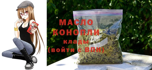 крисы Балабаново