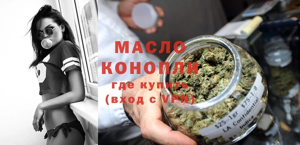 кокаин премиум Баксан