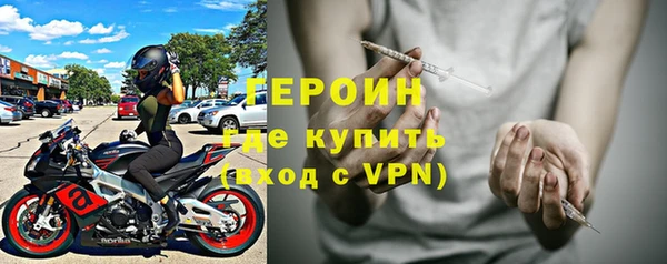 кокаин премиум Баксан