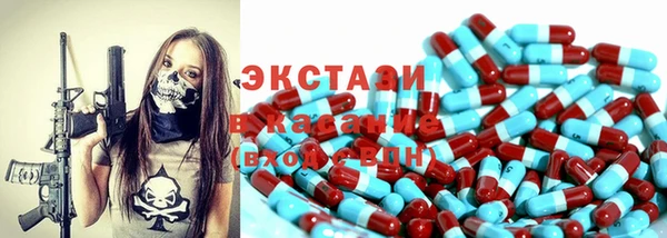 apvp Балахна