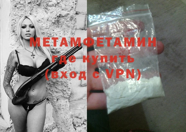 крисы Балабаново