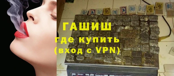apvp Балахна