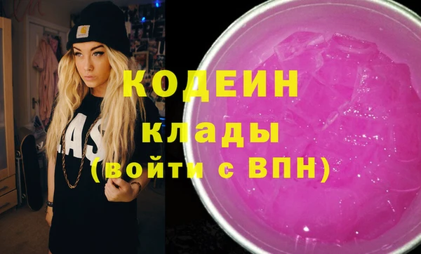 крисы Балабаново