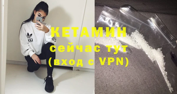 крисы Балабаново