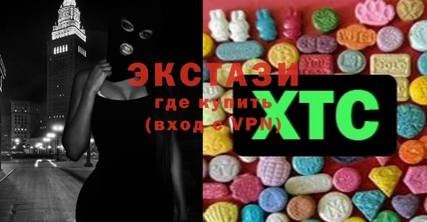 крисы Балабаново
