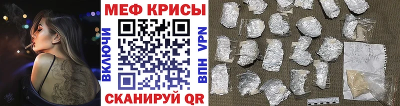 маркетплейс какой сайт Каспийск МЕФ mephedrone