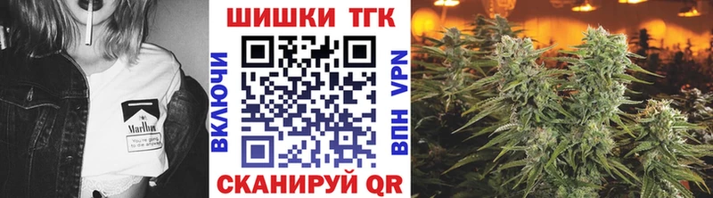 мориарти состав  купить   Каспийск  Конопля марихуана 